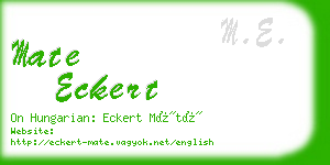 mate eckert business card
